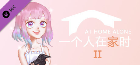 At Home Alone - Reward 5$ header image