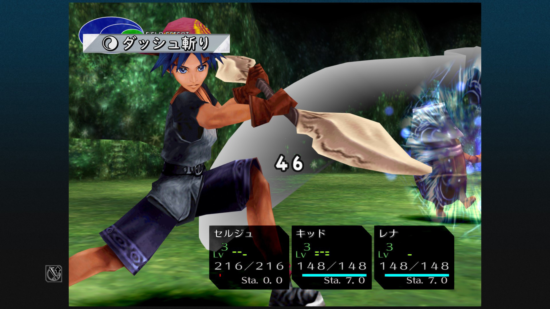 Steam Chrono Cross The Radical Dreamers Edition Steam Chrono Cross The Radical Dreamers Edition
