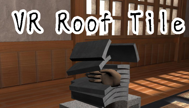 VR瓦割り / VR roof tile Steam capsule image