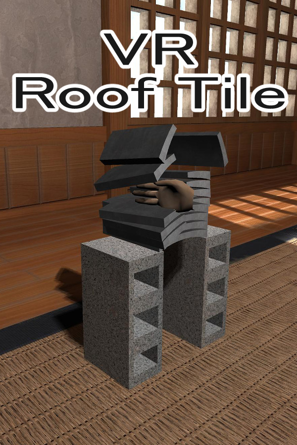 VR瓦割り / VR roof tile
