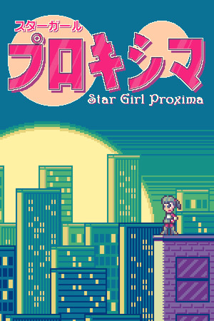 Star Girl Proxima cover art
