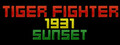 Tiger Fighter 1931 Sunset