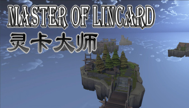 灵卡大师 Master of LinCard Steam capsule image