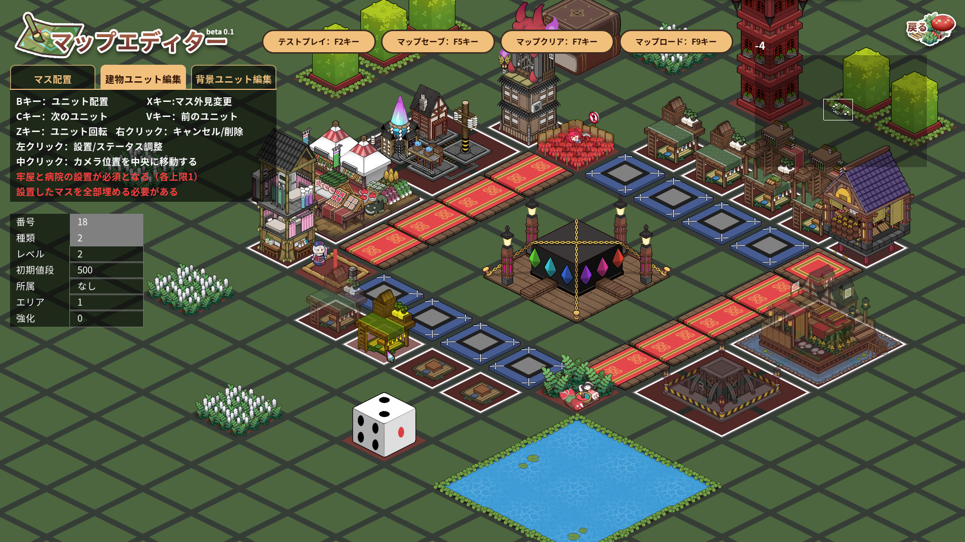 Touhou Ibunseki Ayaria Dawn Recreation Appid Steamdb Touhou Ibunseki Ayaria Dawn Recreation Appid Steamdb