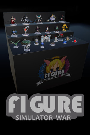 Figure Simulator War cover art