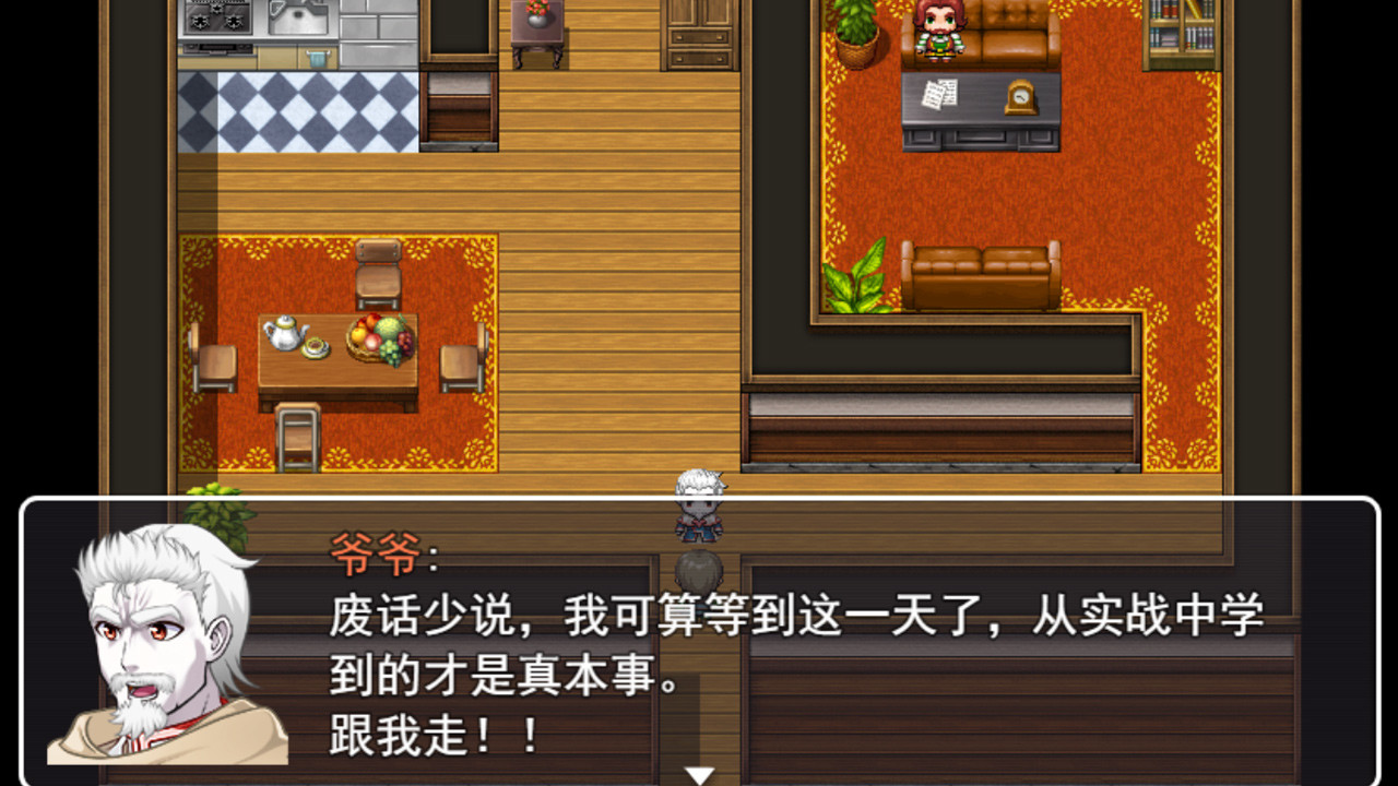 解梦事务所 Dream Solutions Tren Steam 解梦事务所 Dream Solutions Tren Steam