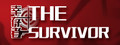 幸存者 / The Survivor