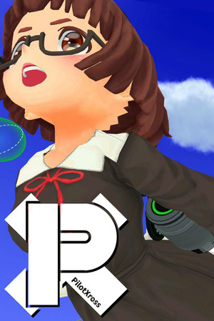 PilotXross（パイロットクロス）