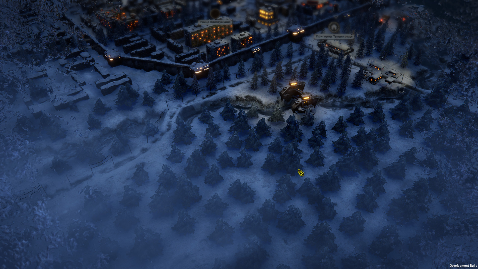 atom rpg trudograd open sesame atom rpg trudograd open sesame