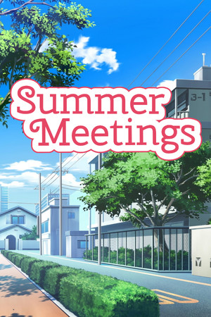 Summer Meetings cover art