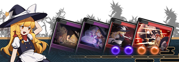 东方光耀夜/Lost Branch of Legend（已更新至V1.5.0+集成神武之刃+夜神降临）