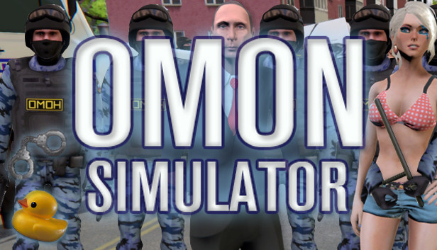 OMON Simulator