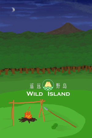 WildIsland