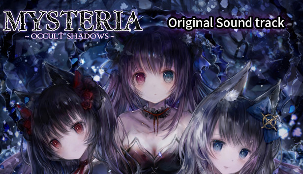 Mysteria~Occult Shadows~Mysteria~Occult Shadows~Original Soundtrack Steam capsule image
