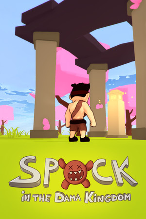 Spock in the Dama Kingdom cover art