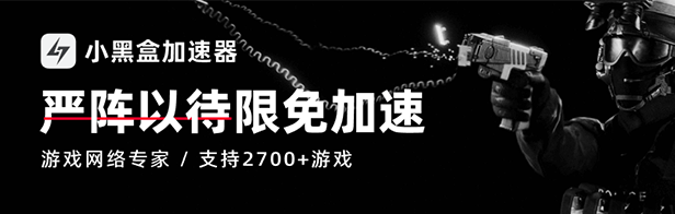 图片[7]-严阵以待 Ready or Not Dark Waters Build.16680248 集成黑暗水域DLC（官中）-无忧免费游戏网