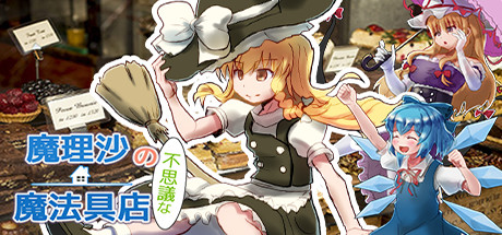 Steam パブリッシャー Dlsite Official Steam パブリッシャー Dlsite Official