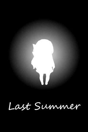 Last Summer Iteration cover art