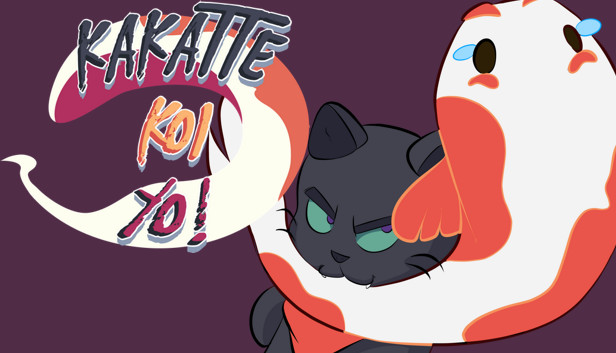 Kakatte Koi Yo! Steam capsule image