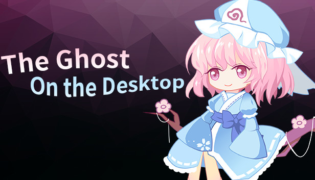 桌面出没的幽幽子-The Ghost on the Desktop Steam capsule image