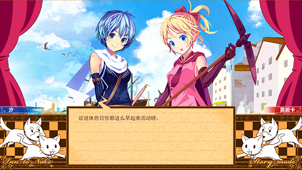 《汐与妖异之森(Shio And Mysterious Forest)》(v20201026)插图12 《汐与妖异之森(Shio And Mysterious Forest)》(v20201026)插图12