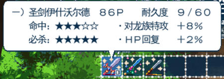 《汐与妖异之森(Shio And Mysterious Forest)》(v20201026)插图10 《汐与妖异之森(Shio And Mysterious Forest)》(v20201026)插图10