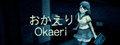 Okaeri