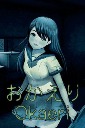 Okaeri cover art