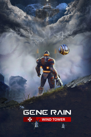 Gene Rain