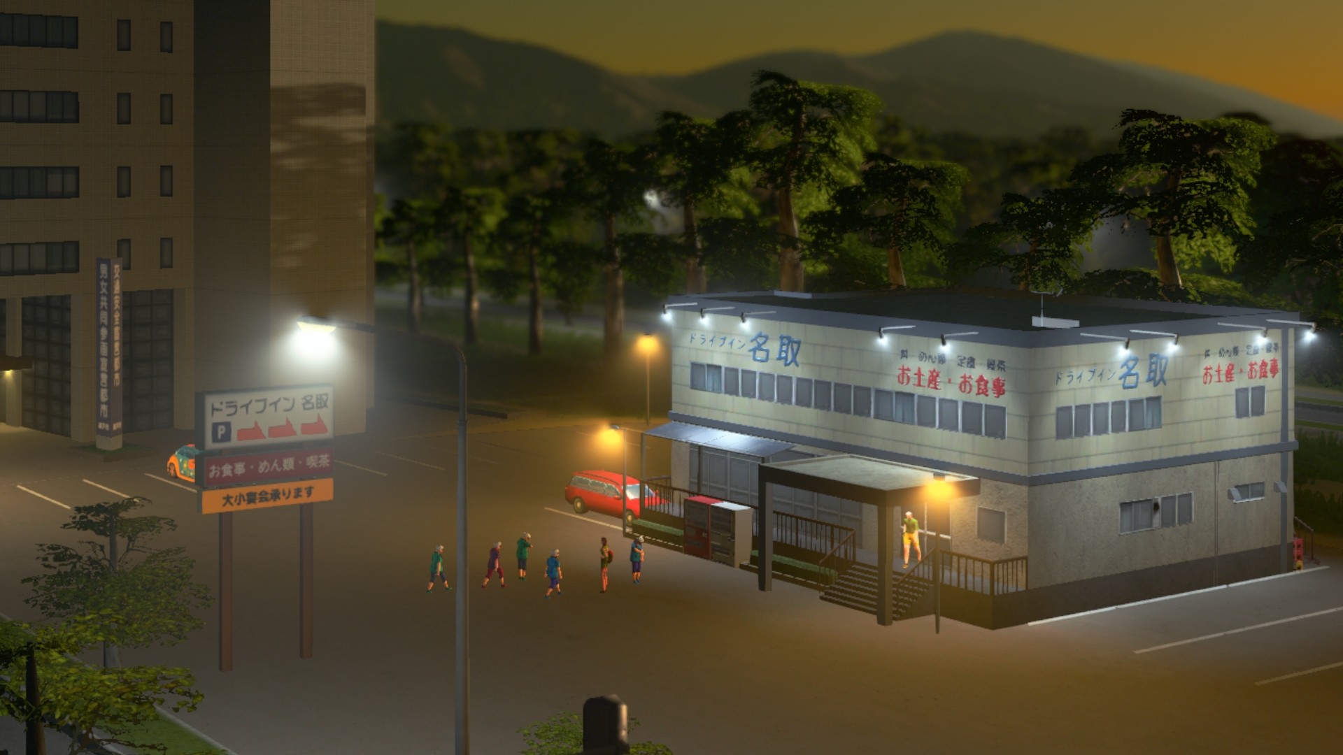 Cities Skylines Content Creator Pack Modern Japan Appid Steamdb