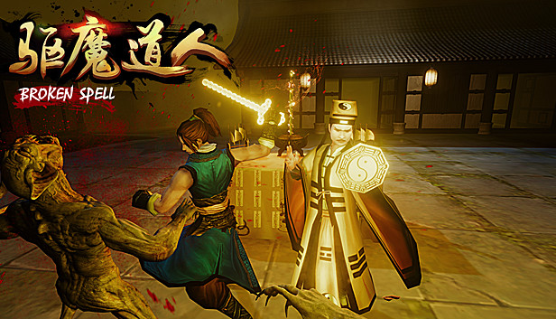 Broken Spell Steam capsule image