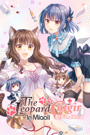 The Leopard Catgirl in Miaoli cover art