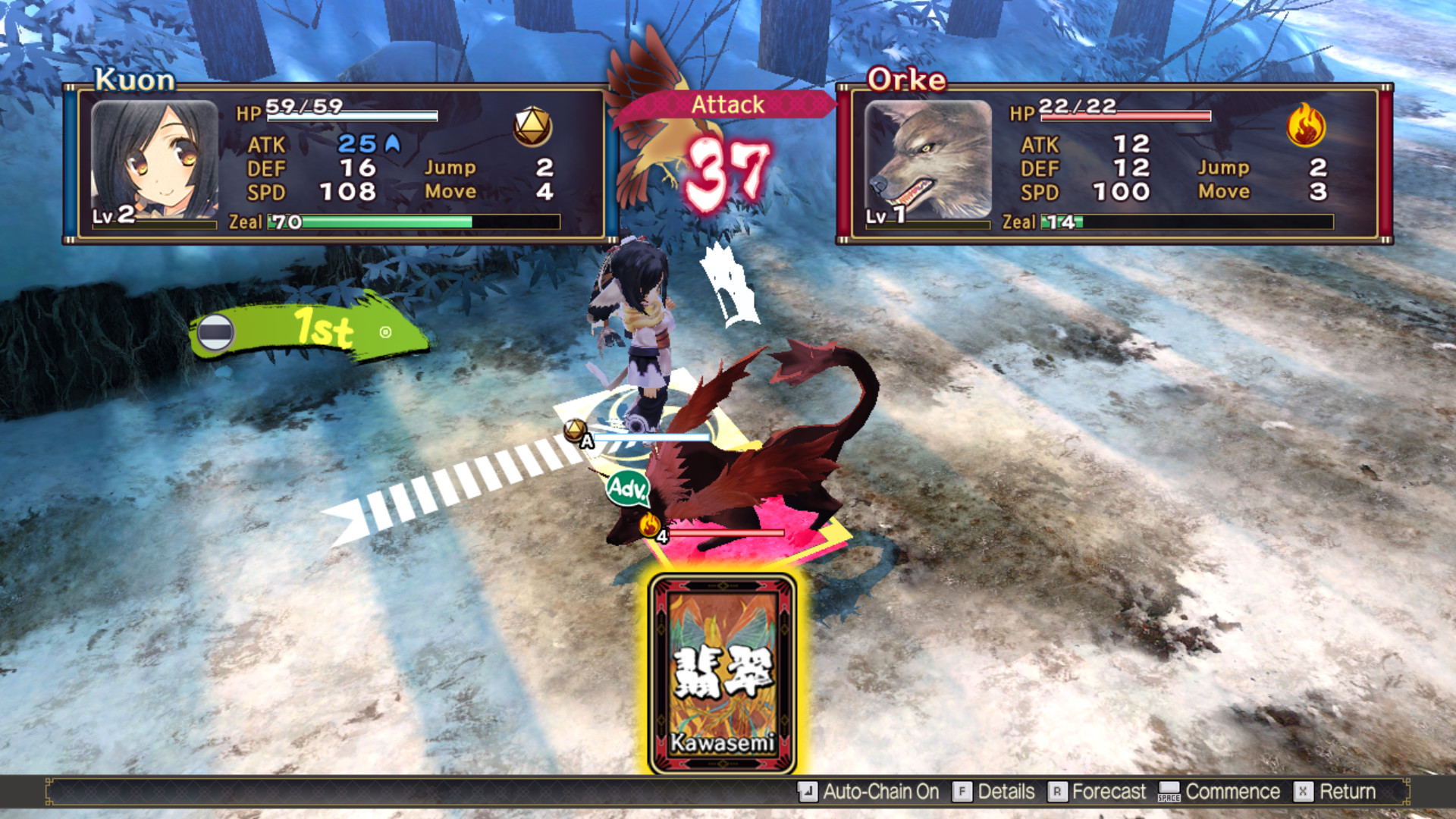 Utawarerumono Mask Of Deception On Steam