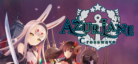 Azur Lane Crosswave Cover Image