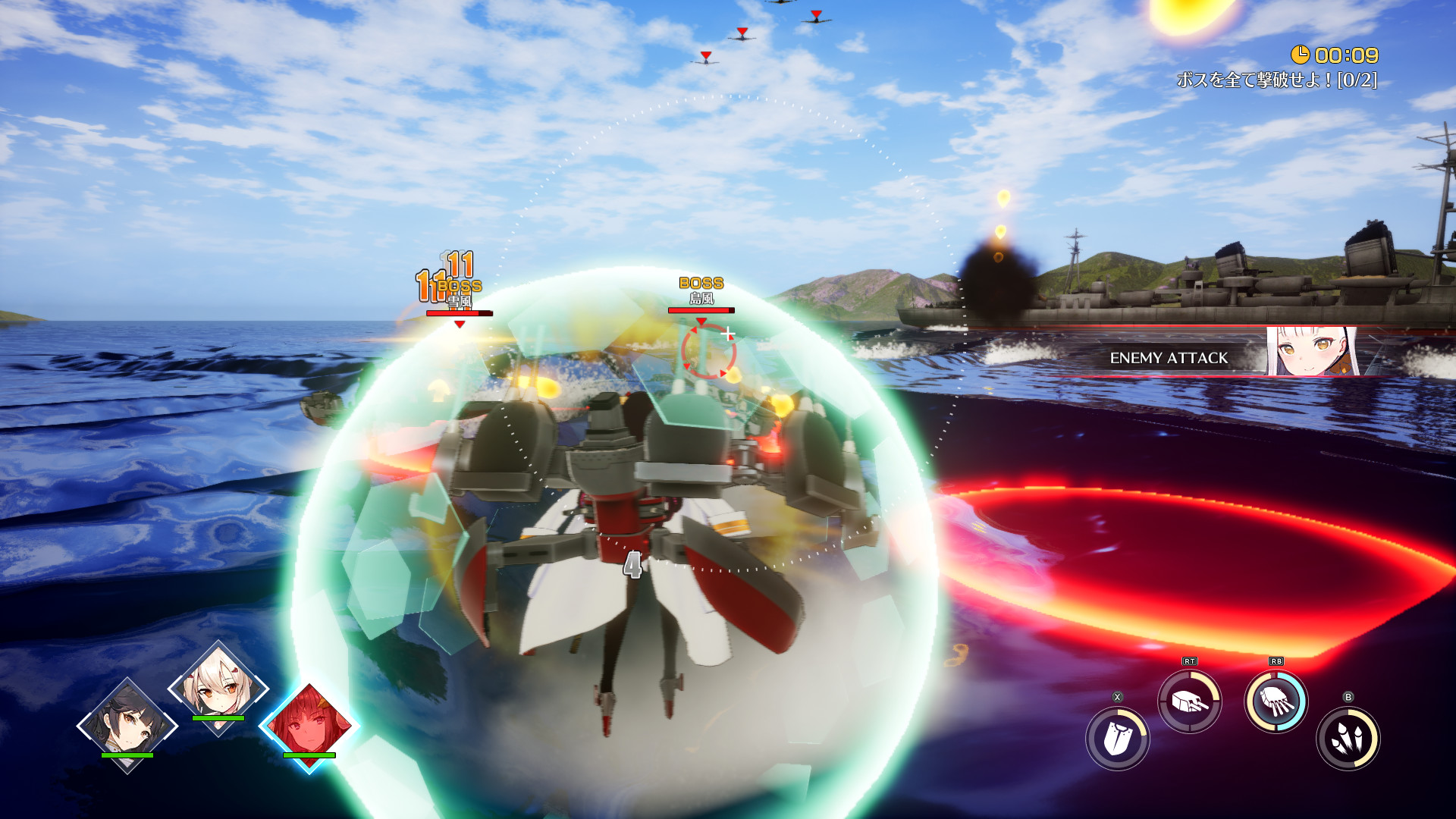 Steam アズールレーン クロスウェーブ Steam アズールレーン クロスウェーブ