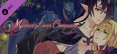 Mizari Loves Company - Anja Dakimakura