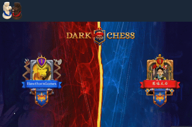 后翼弃兵:迷雾棋局/Dark Chess（已更新至V0.18.8+集成Build.9772380升级档-女王万岁）