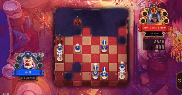 后翼弃兵:迷雾棋局/Dark Chess（已更新至V0.18.8+集成Build.9772380升级档-女王万岁）