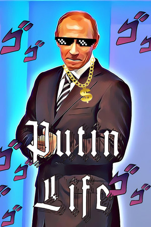 Putin Life cover art