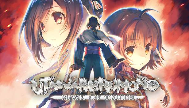 Utawarerumono: Mask of Truth Steam capsule image