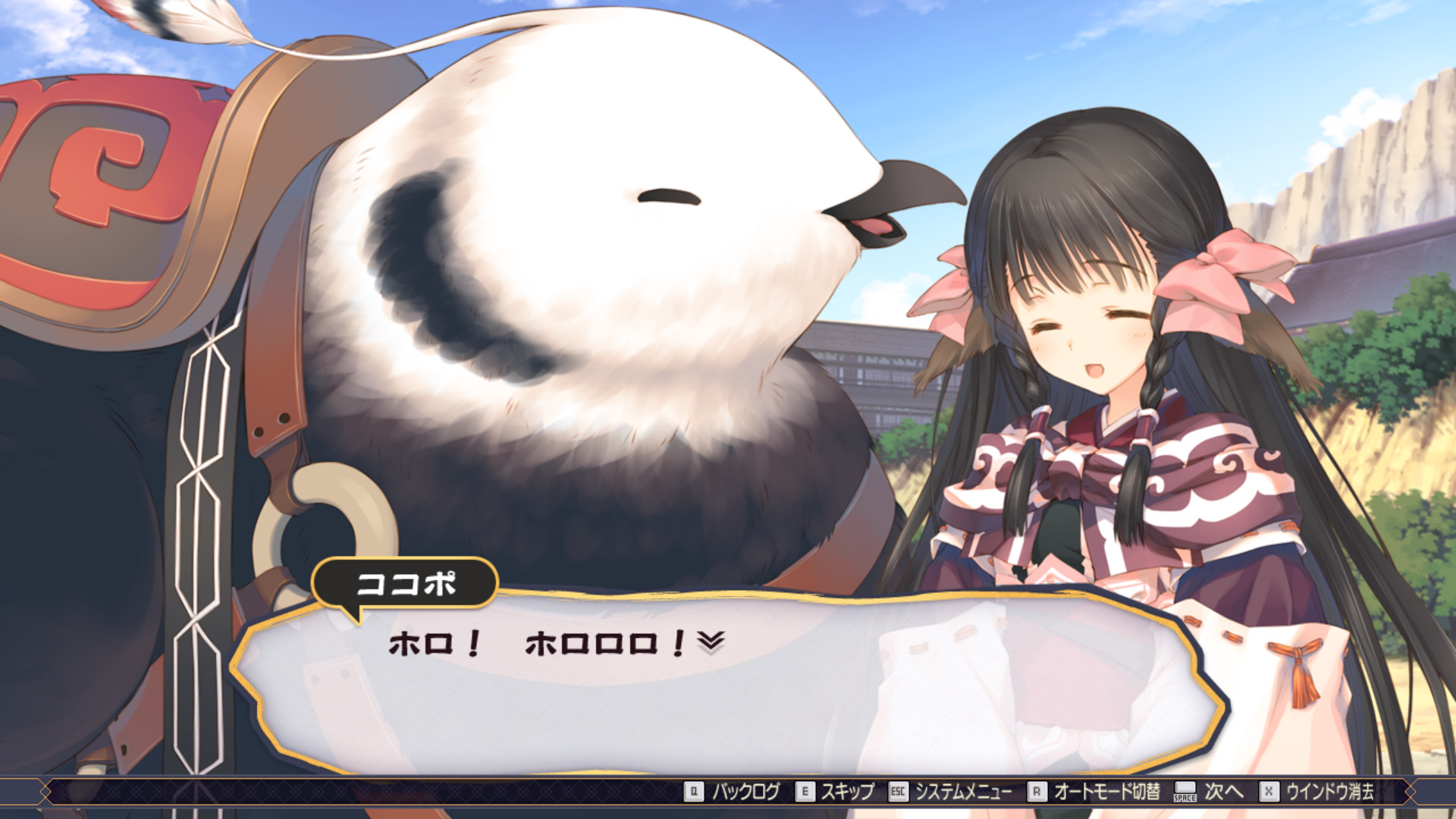 Steam うたわれるもの 二人の白皇 Steam うたわれるもの 二人の白皇