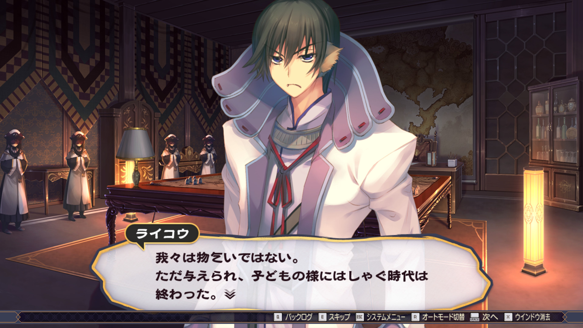 Steam うたわれるもの 二人の白皇 Steam うたわれるもの 二人の白皇