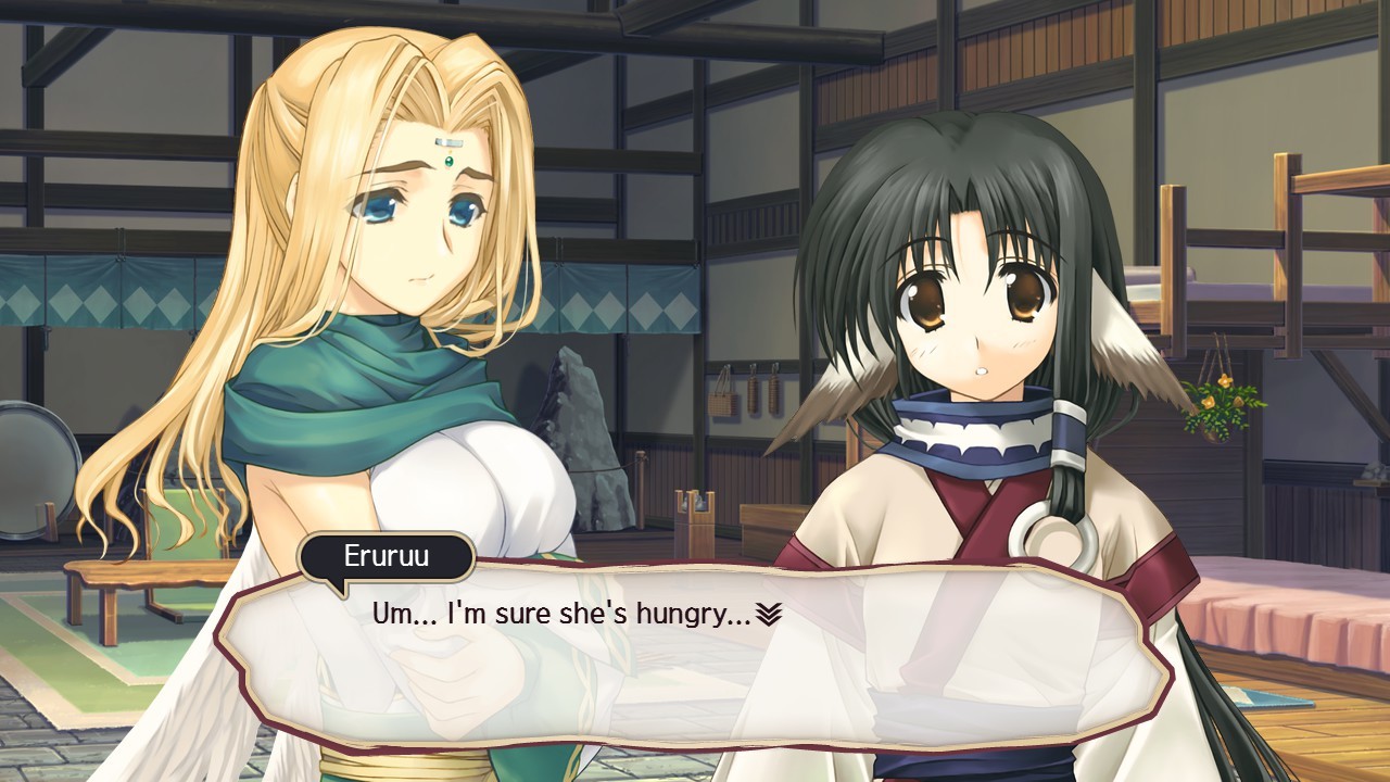 Utawarerumono: Prelude to the Fallen