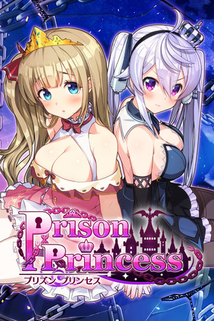 Prison Princess cover art
