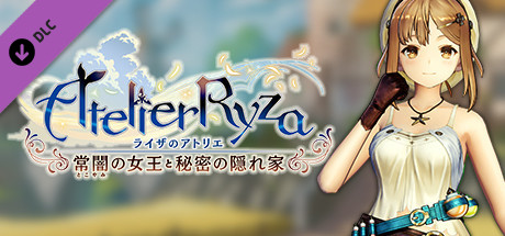 Steam Atelier Ryza Ryza S Costume Summer Adventure