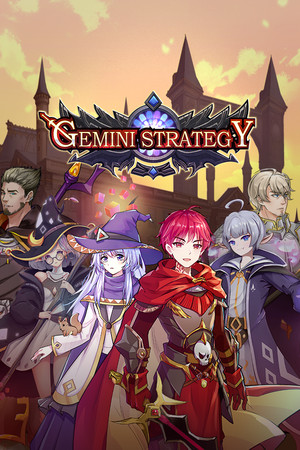 Tactics & Strategy Master 3:Gemini Strategy cover art