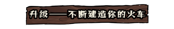 图片[6]-铁轨与墓穴|V0.7.0.0|偏执与清醒-虚空传送门|官方中文|解压即撸|完美学习版|-VAM®克苏恩资源社区
