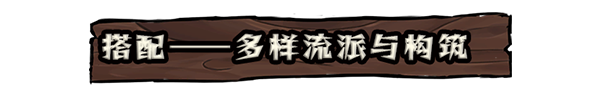 图片[10]-铁轨与墓穴|V0.7.0.0|偏执与清醒-虚空传送门|官方中文|解压即撸|完美学习版|-VAM®克苏恩资源社区