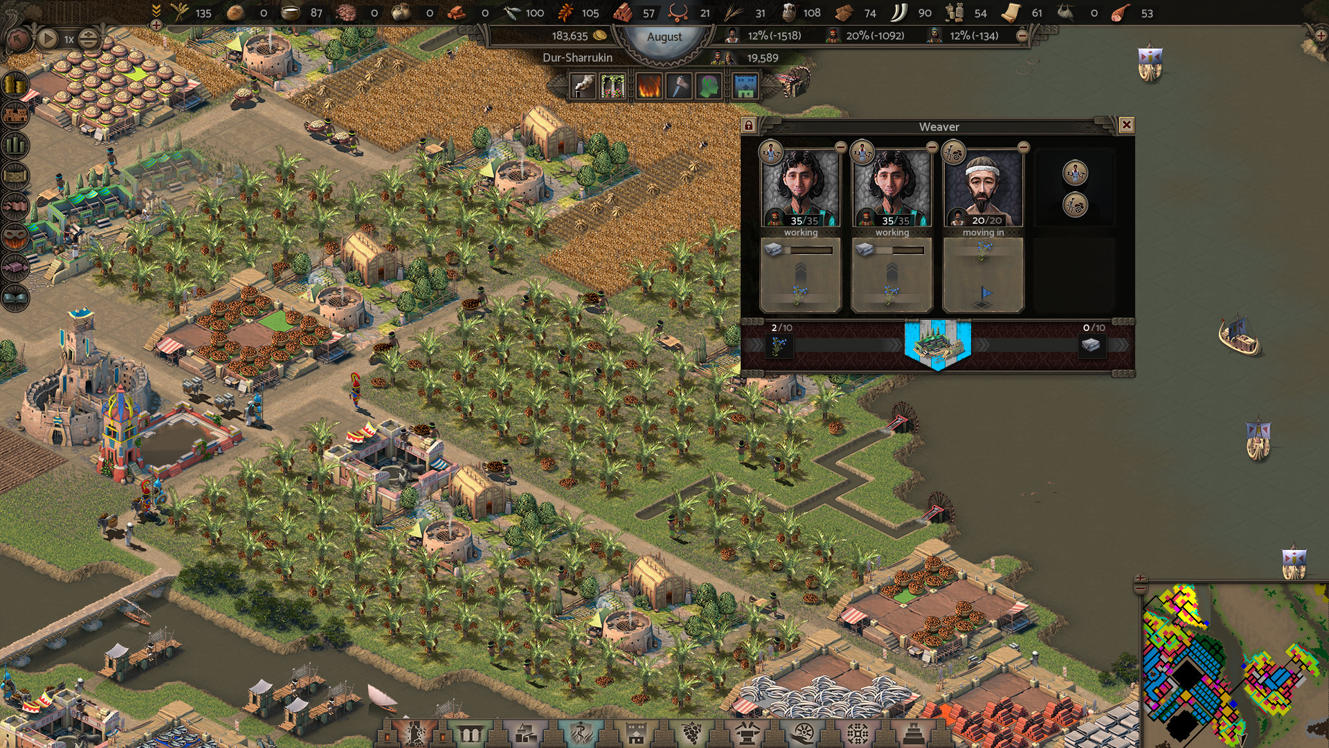 尼布甲尼撒王/Nebuchadnezzar