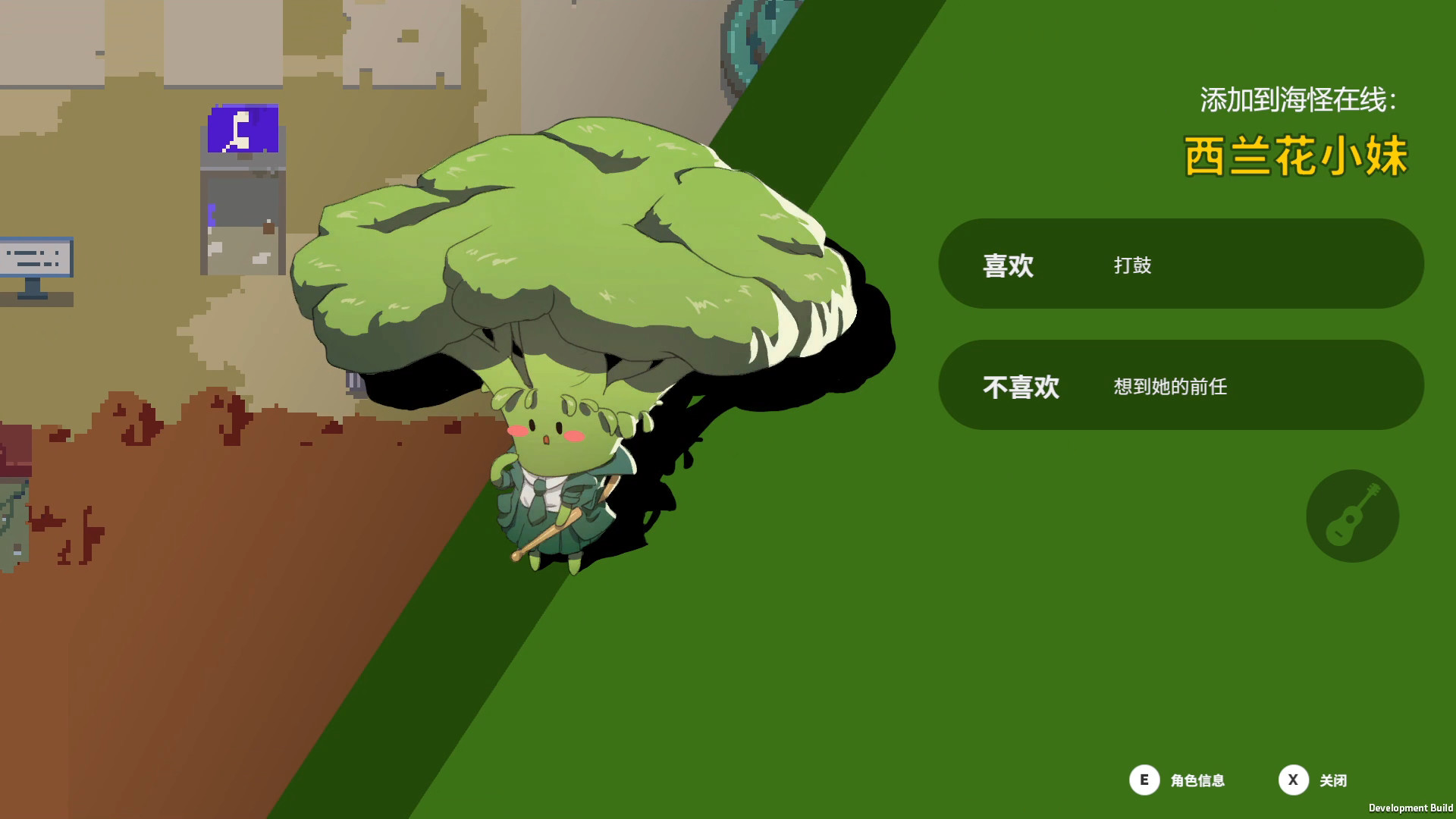 海怪学院！！-Kraken Academy!!  -游戏截图-好玩游戏库